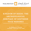 Icon for Iraq Heritage Report